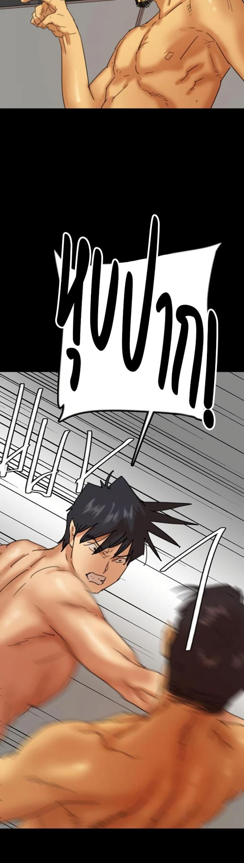 page-48