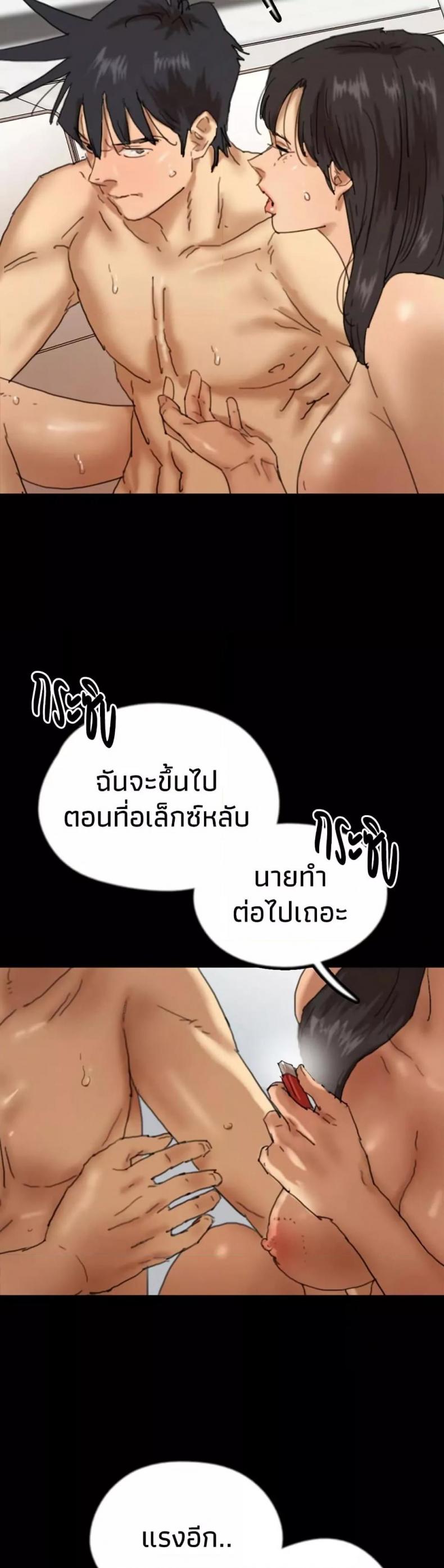 page-28