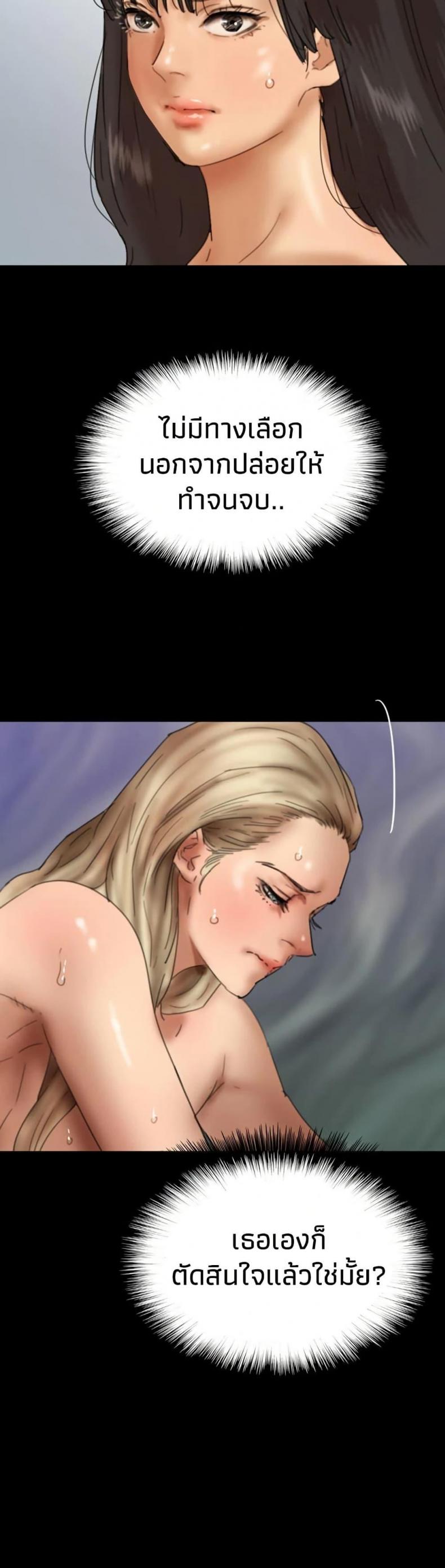 page-33