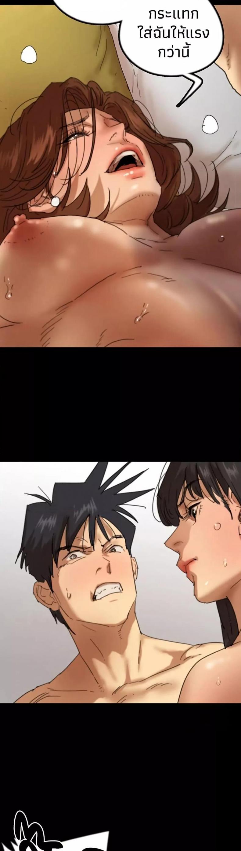 page-29