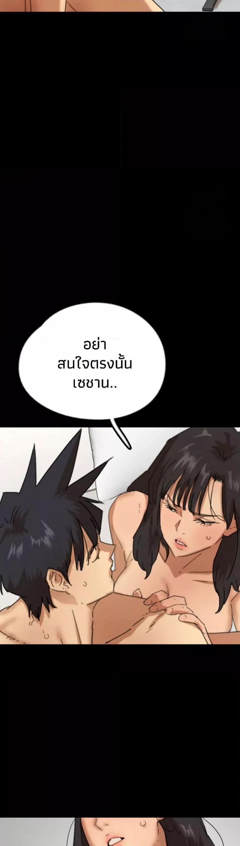 page-41