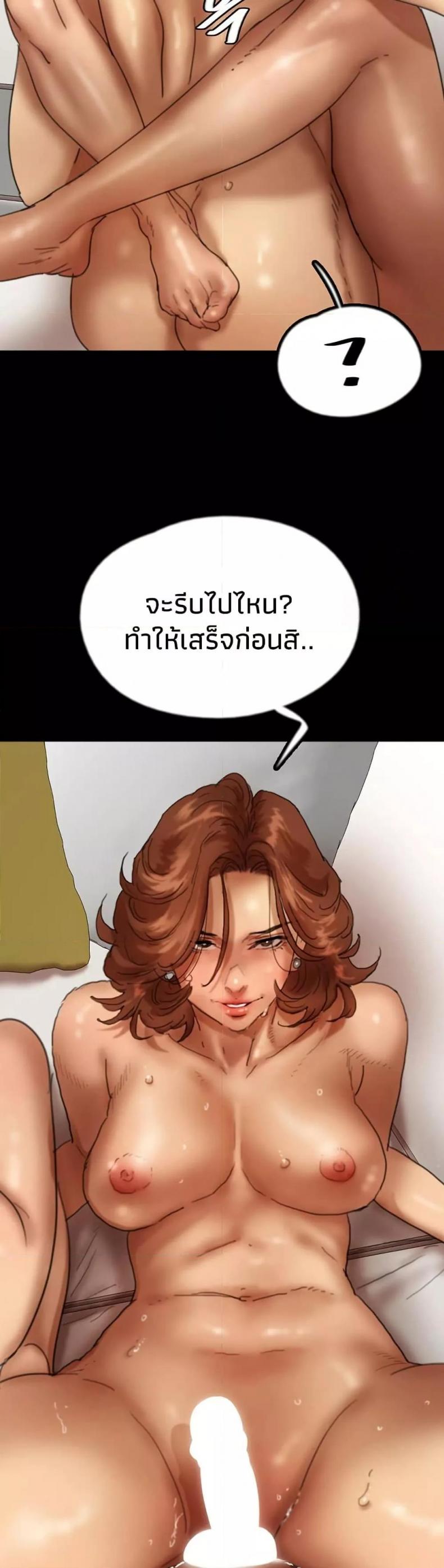 page-21