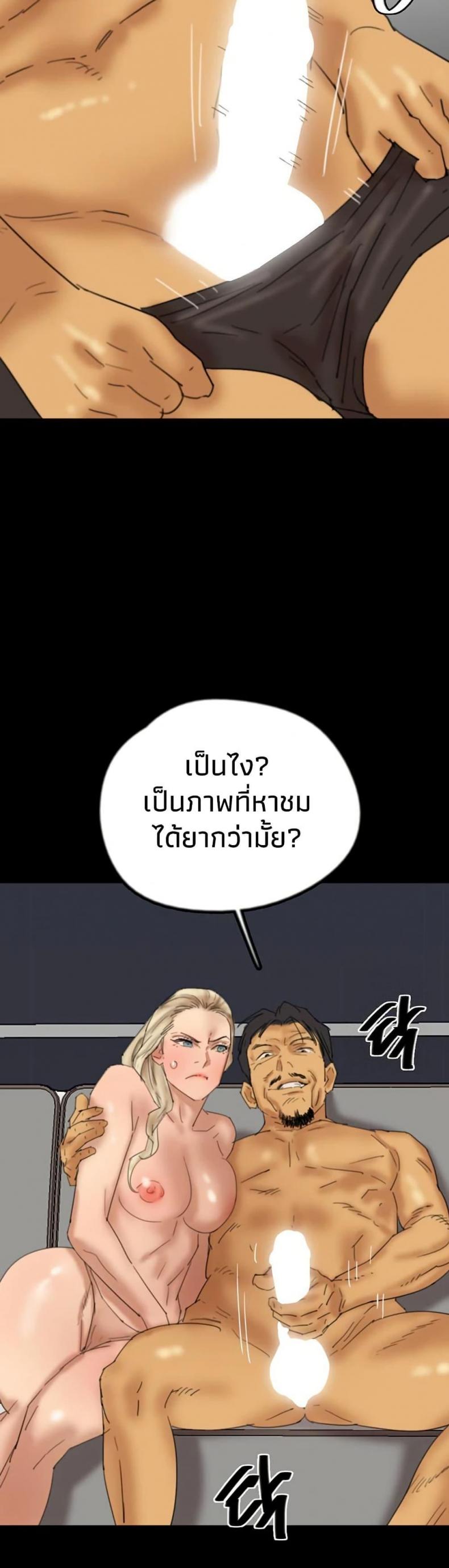 page-35