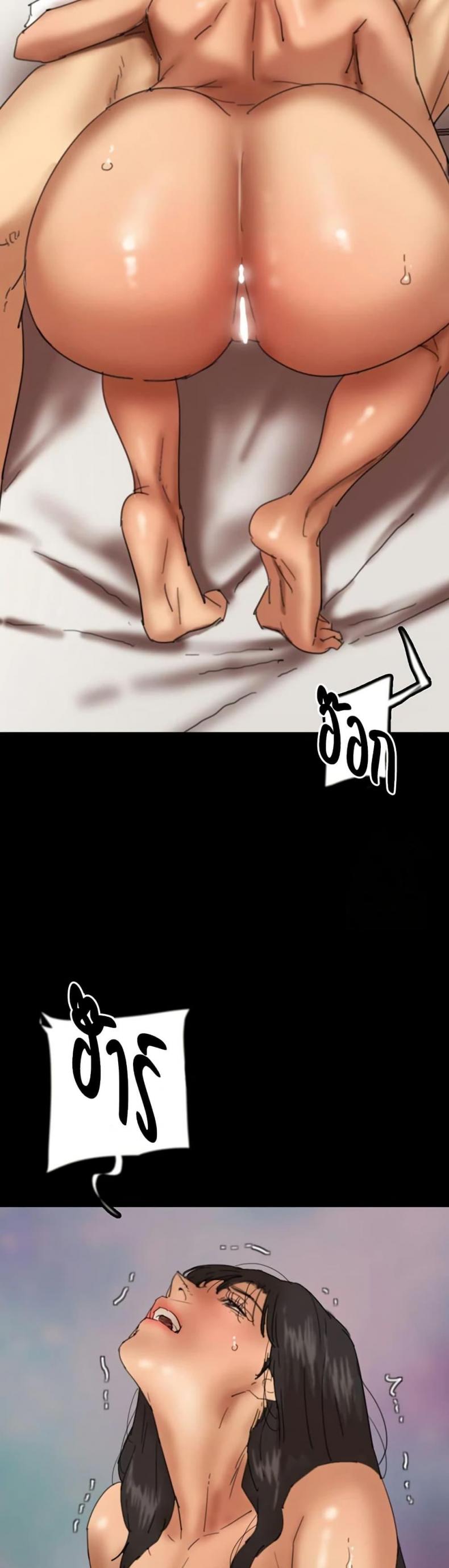 page-32
