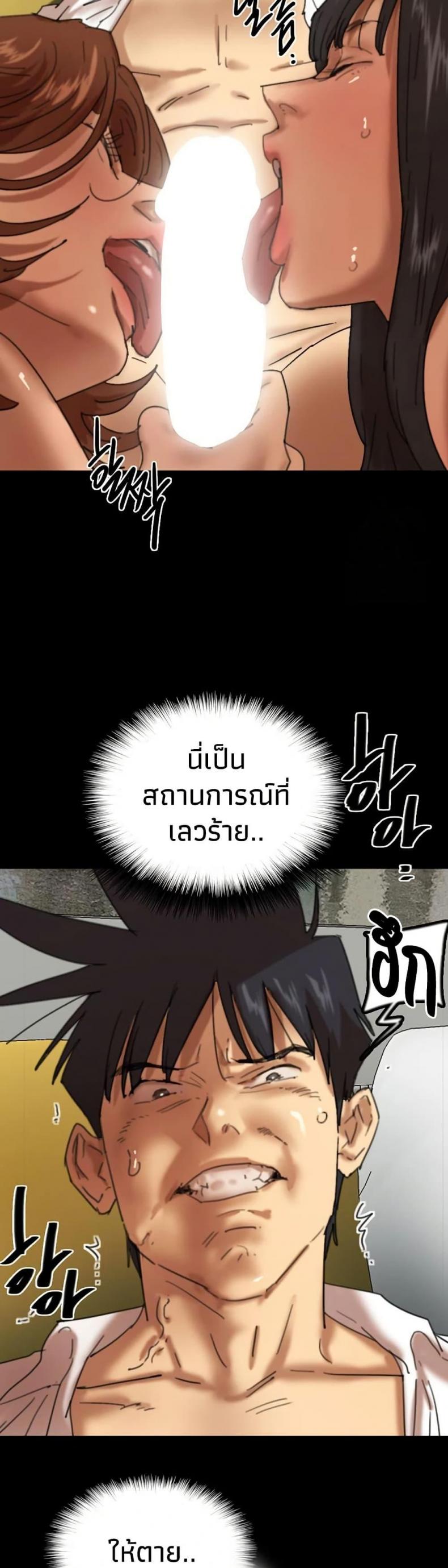 page-26