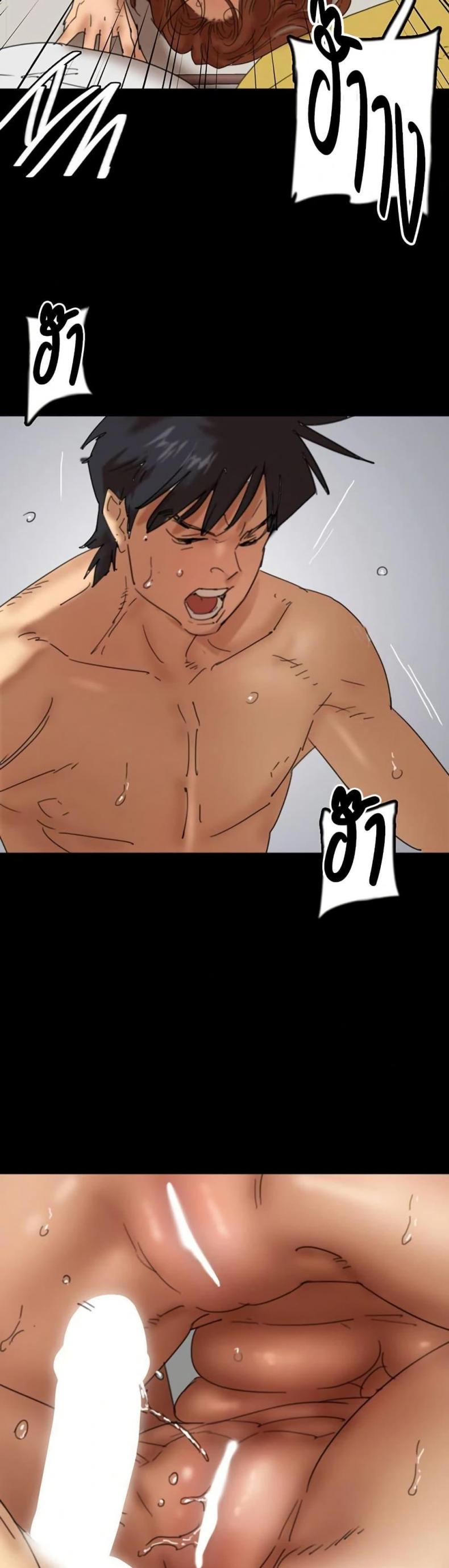 page-42