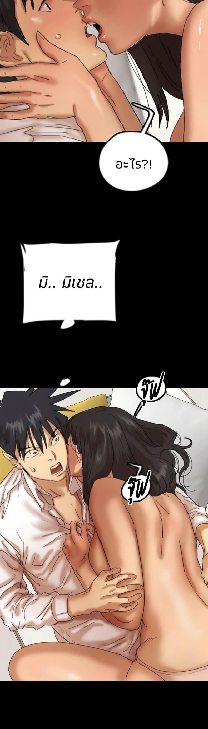 page-18