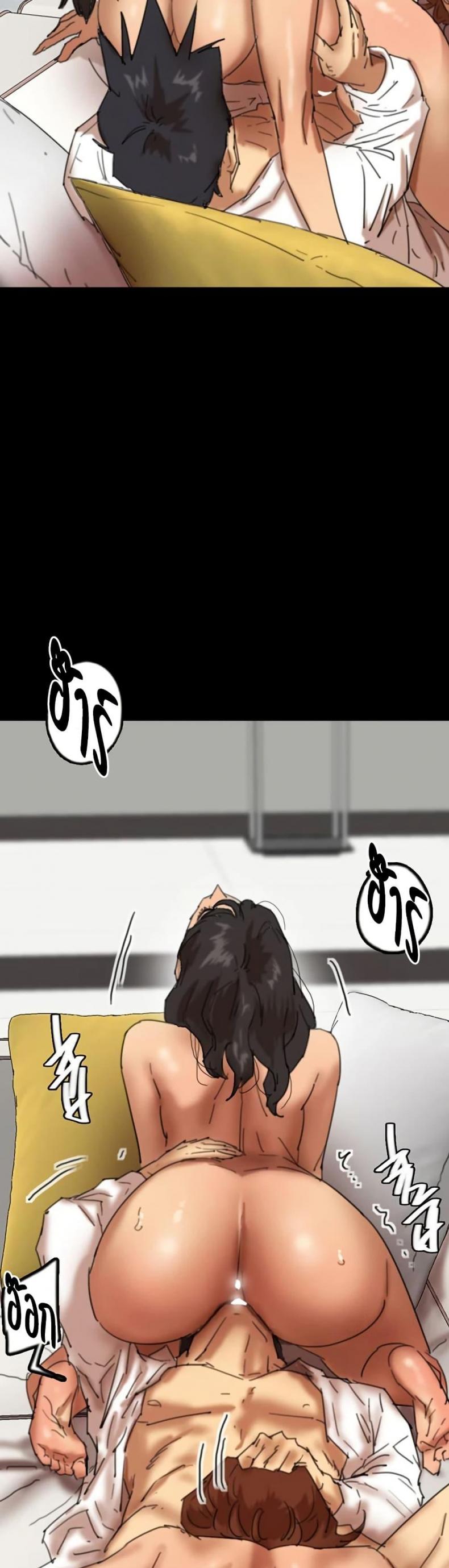 page-31
