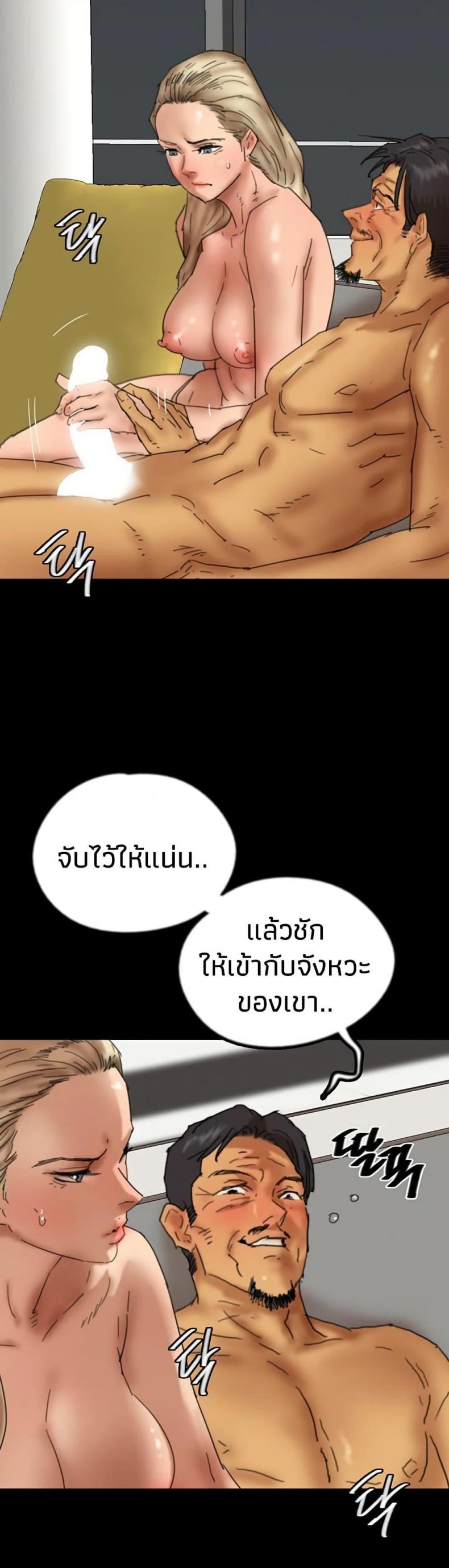 page-46