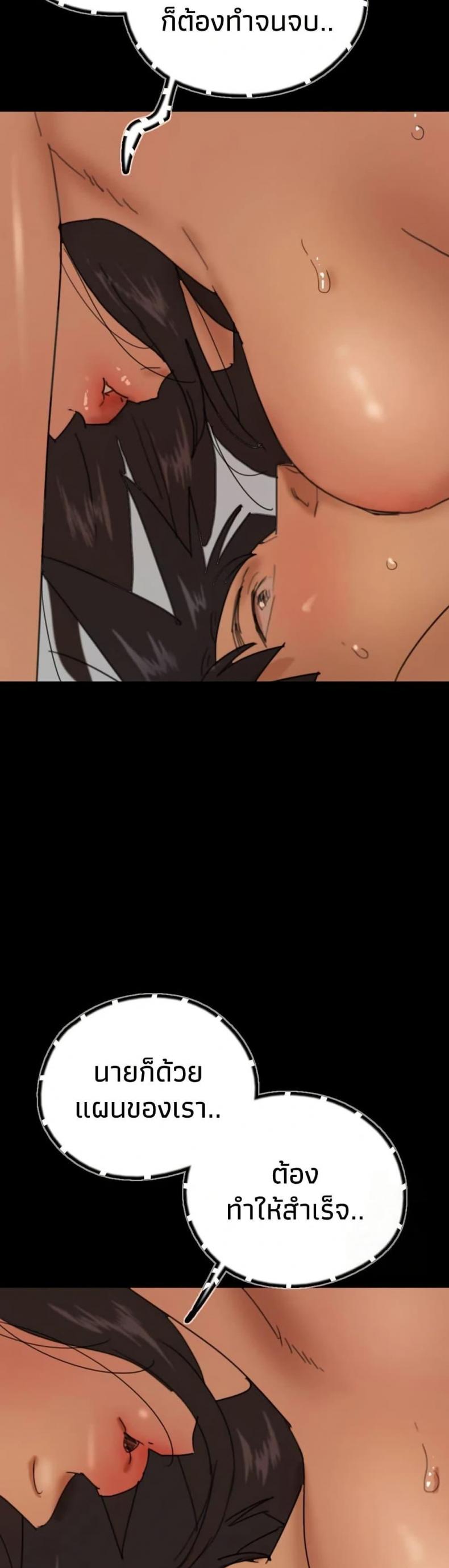 page-29