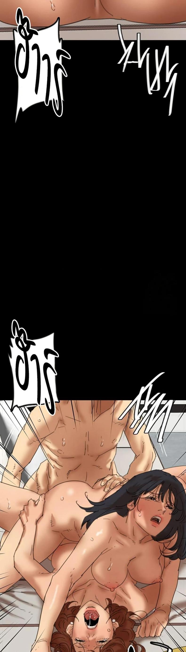 page-41