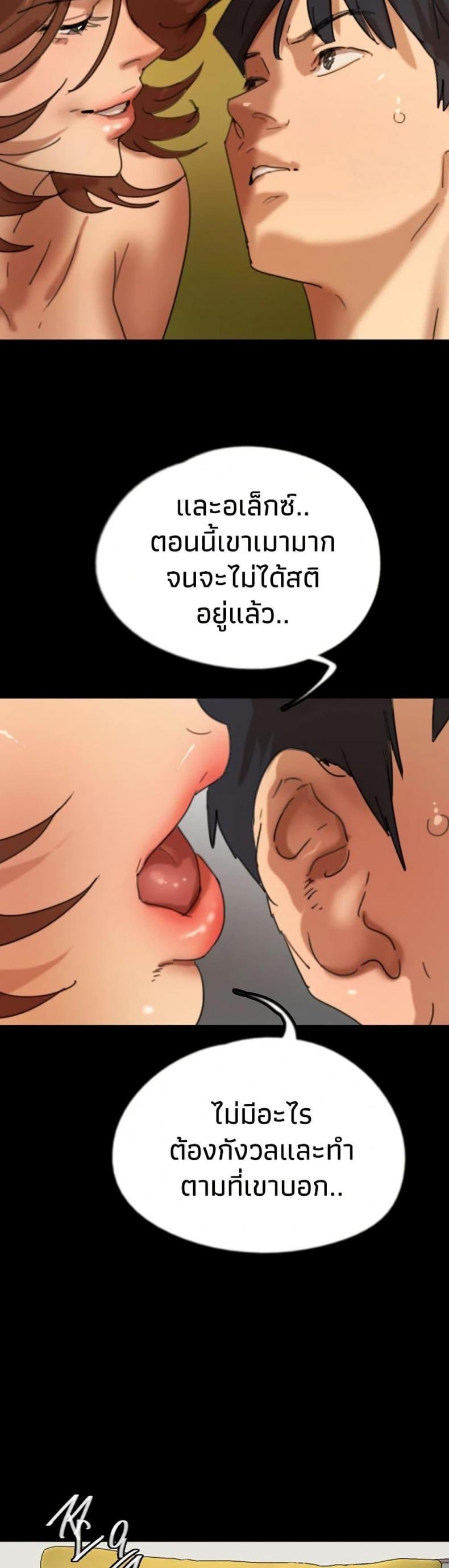 page-21