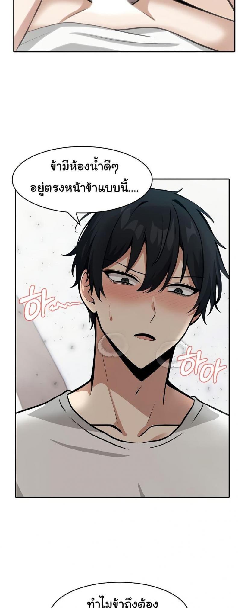 page-35