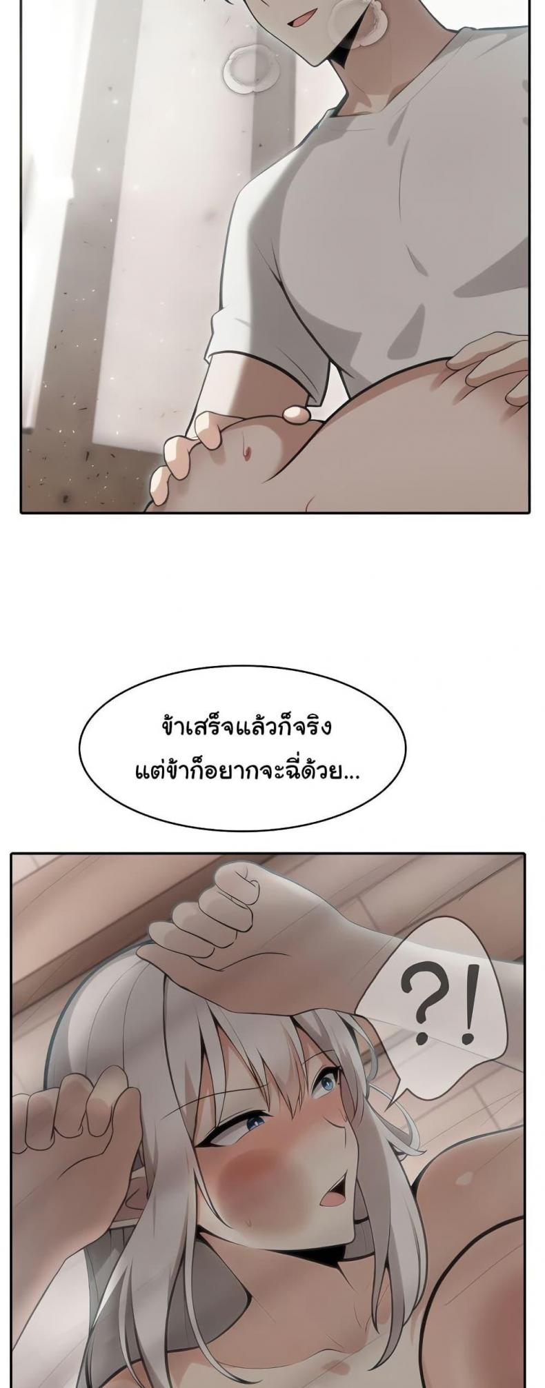 page-43