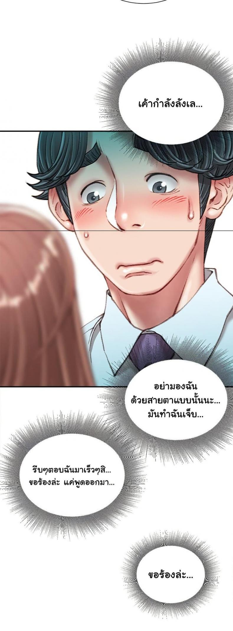 page-28