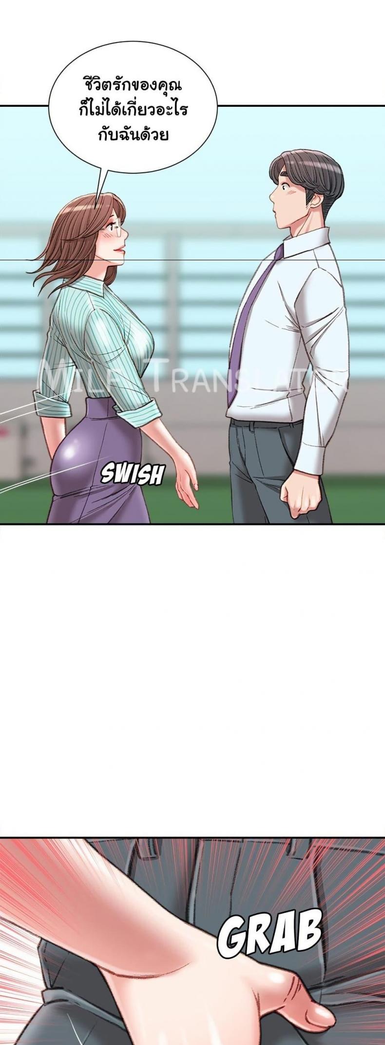 page-17