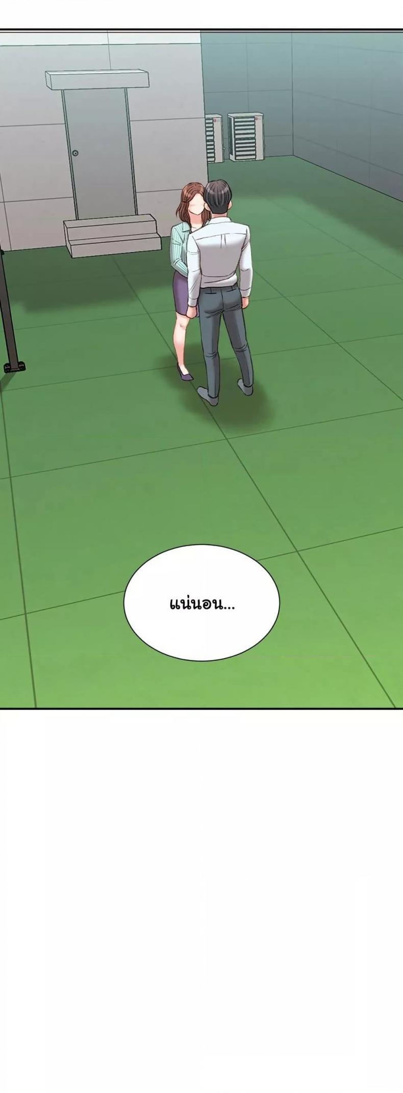 page-29