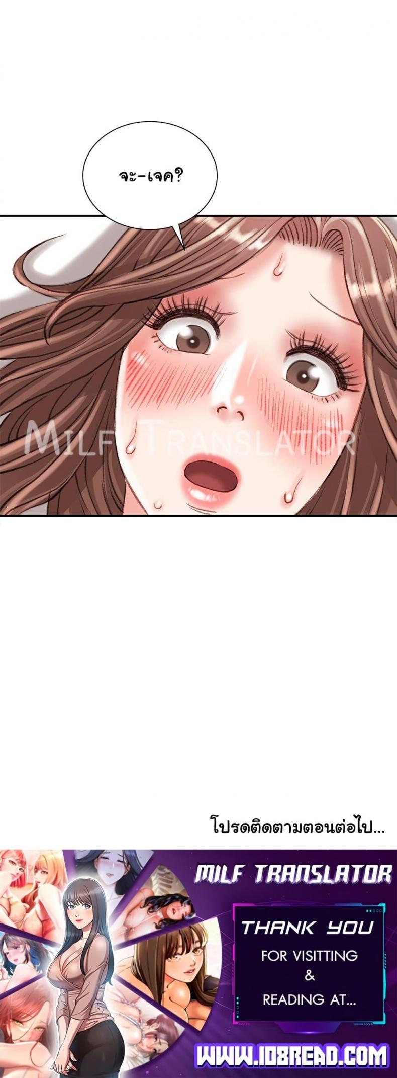 page-50