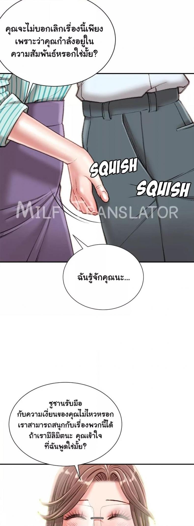 page-19