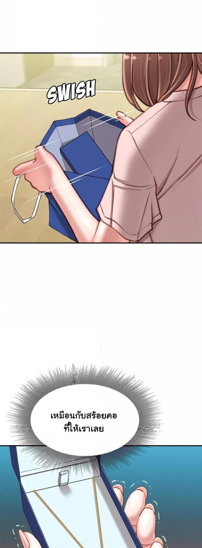 page-25