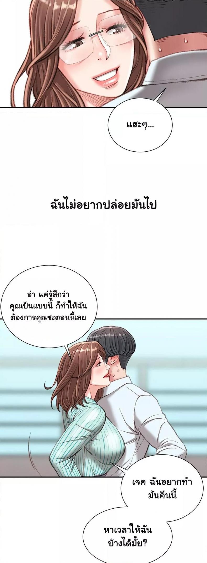 page-27