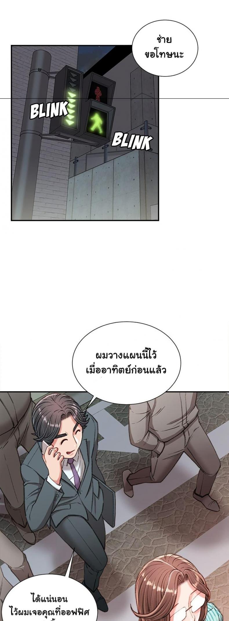 page-30