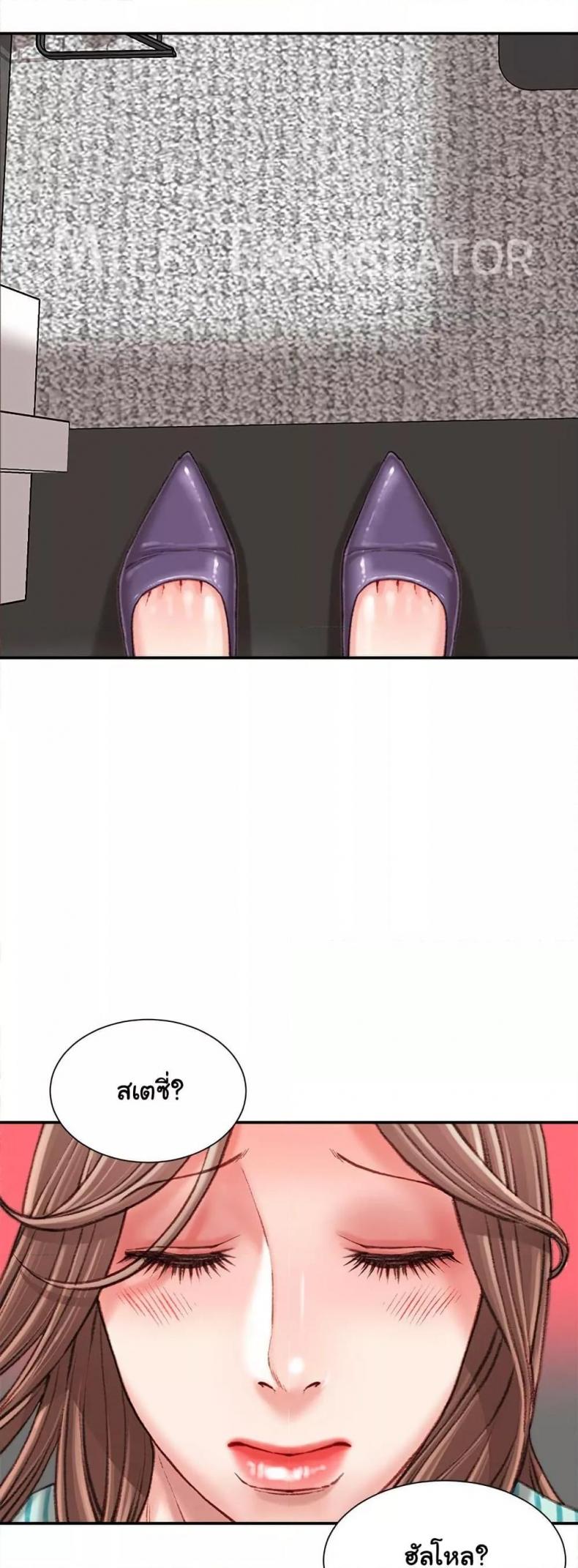 page-39