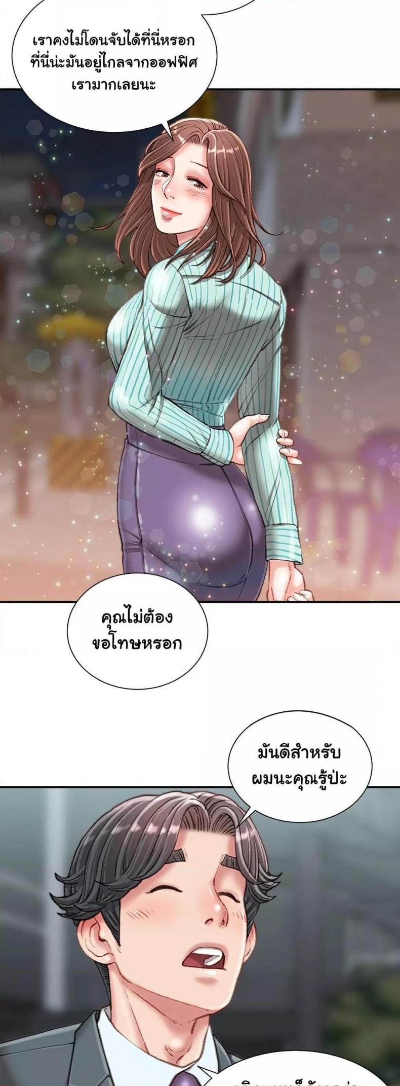 page-32