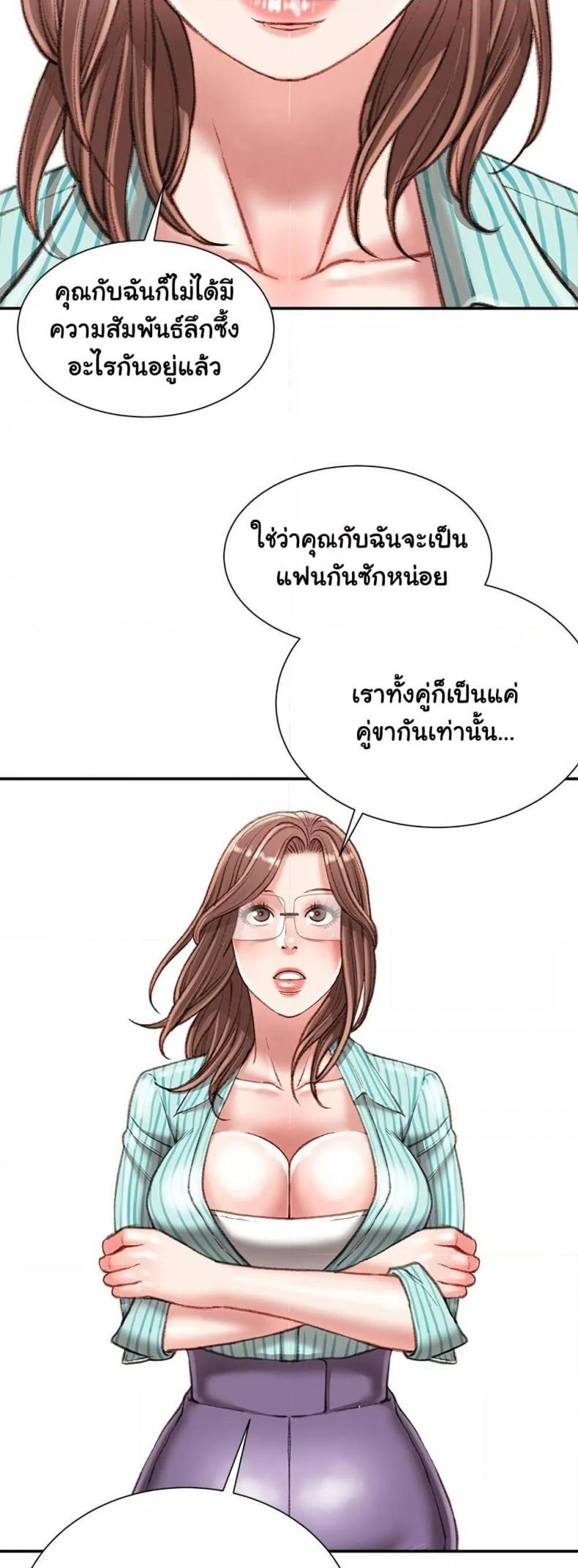 page-15