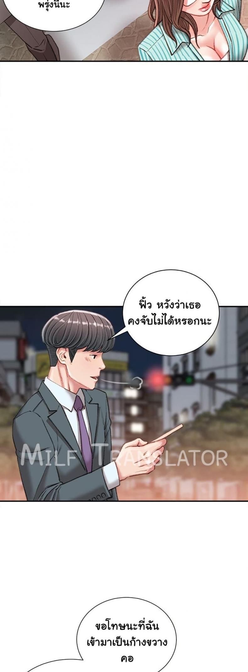 page-31