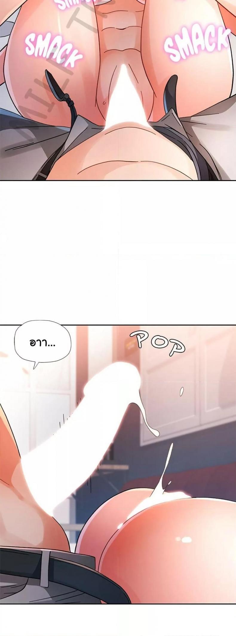 page-30