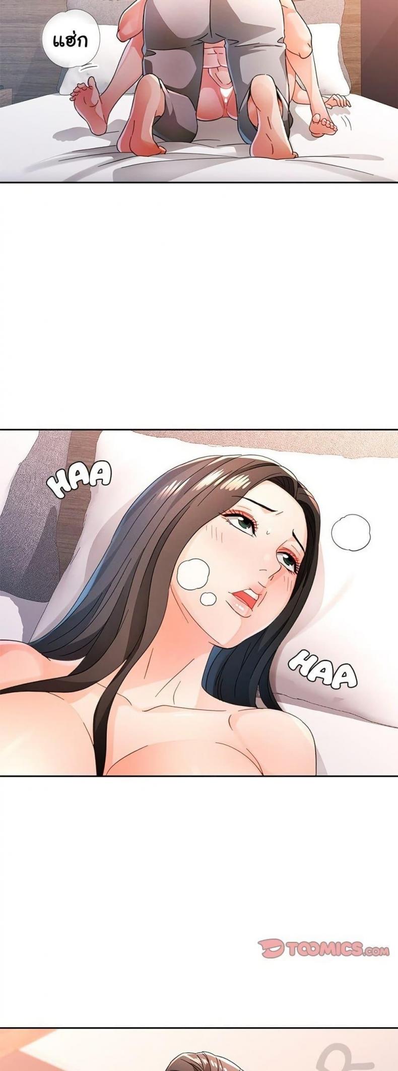 page-22