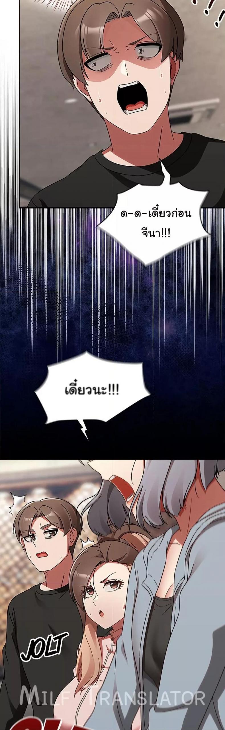 page-41