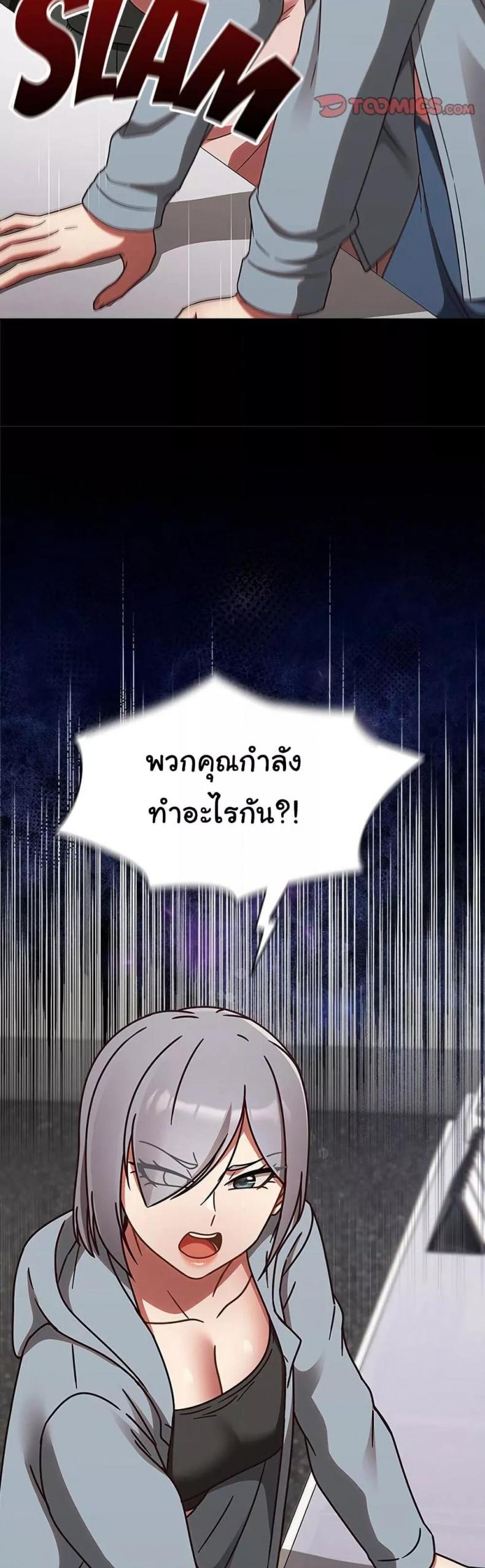 page-42