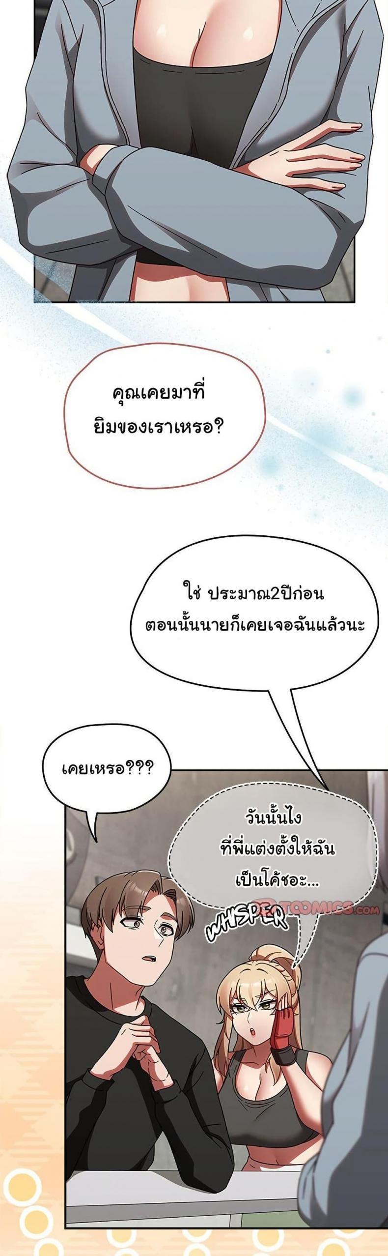 page-17