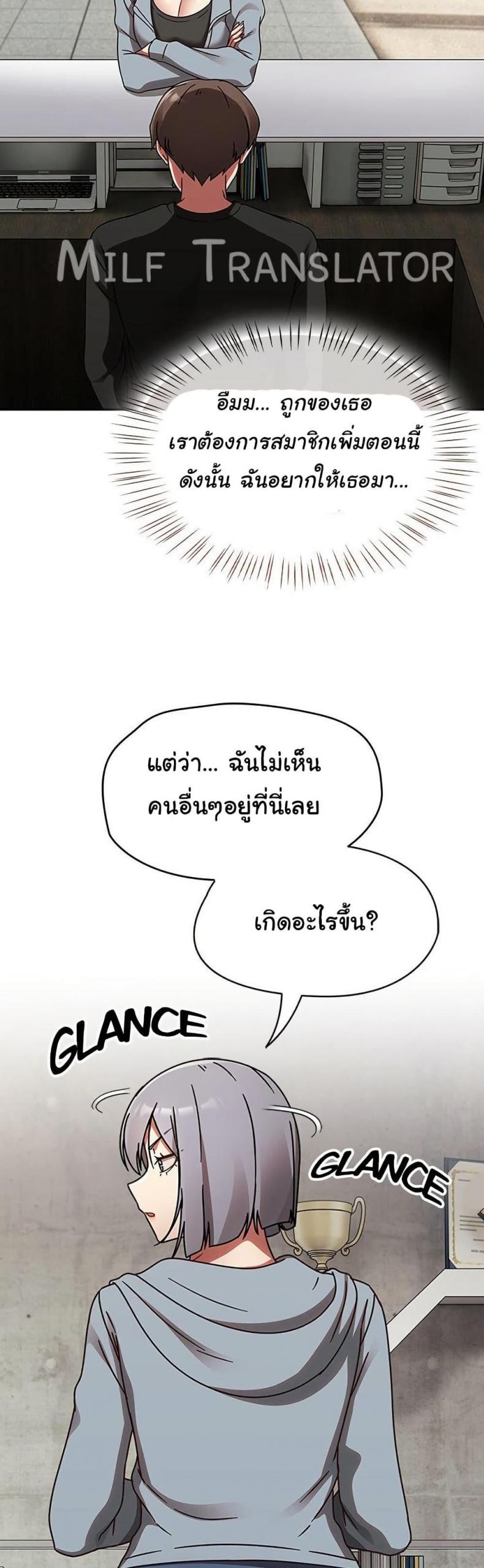 page-22