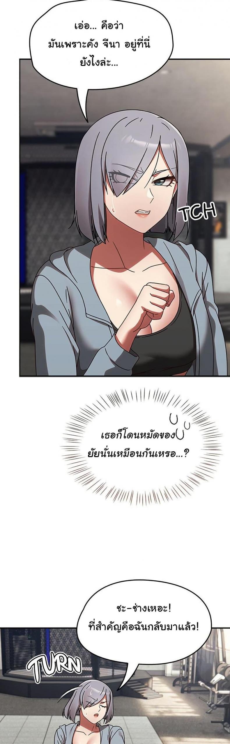 page-21