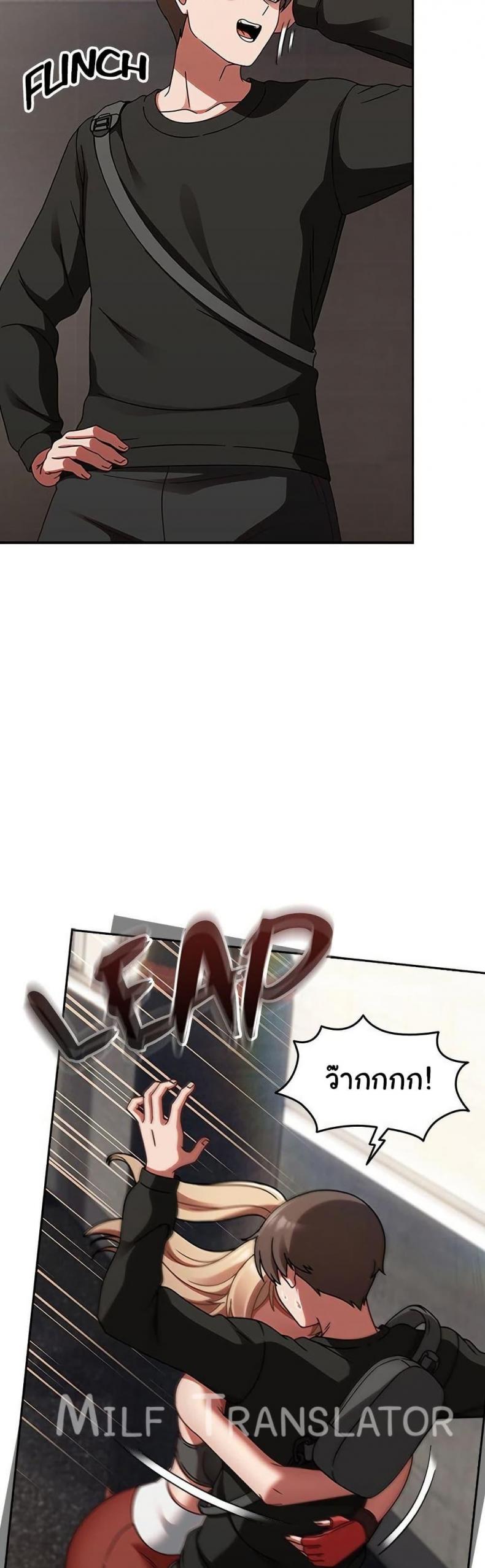 page-8
