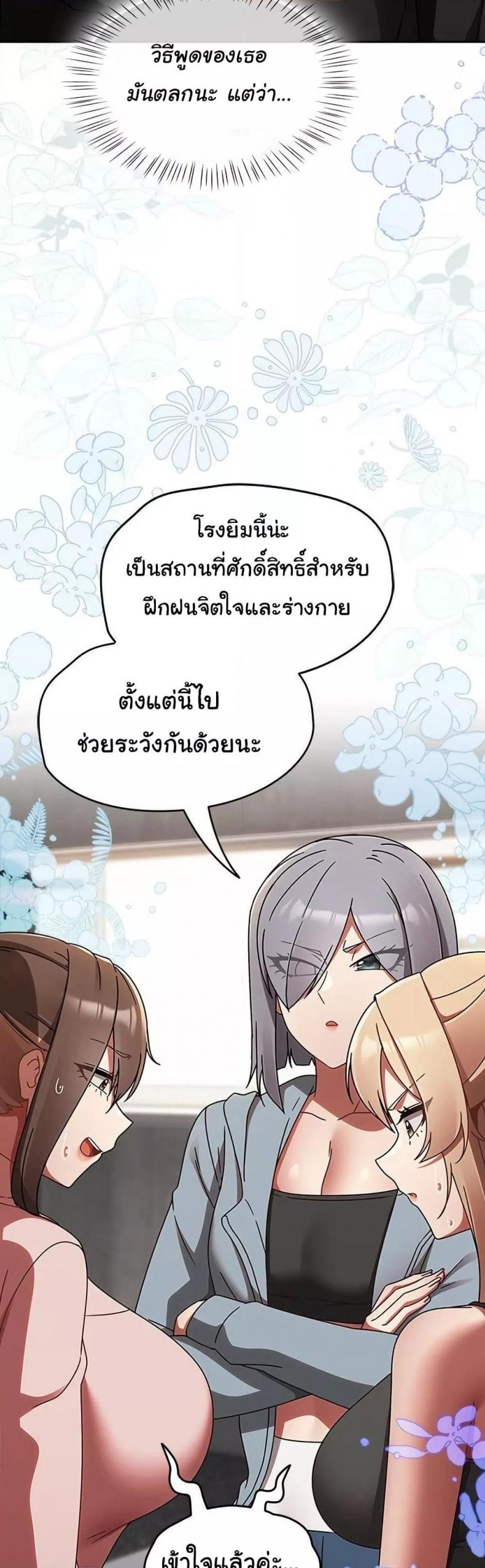 page-46