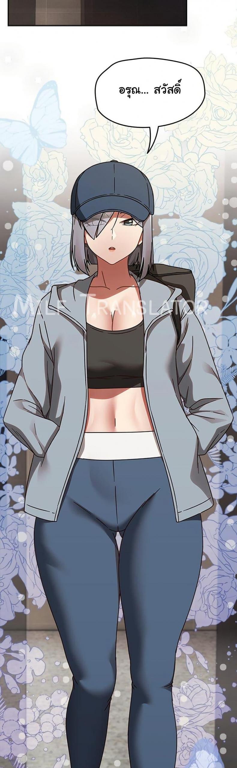 page-13