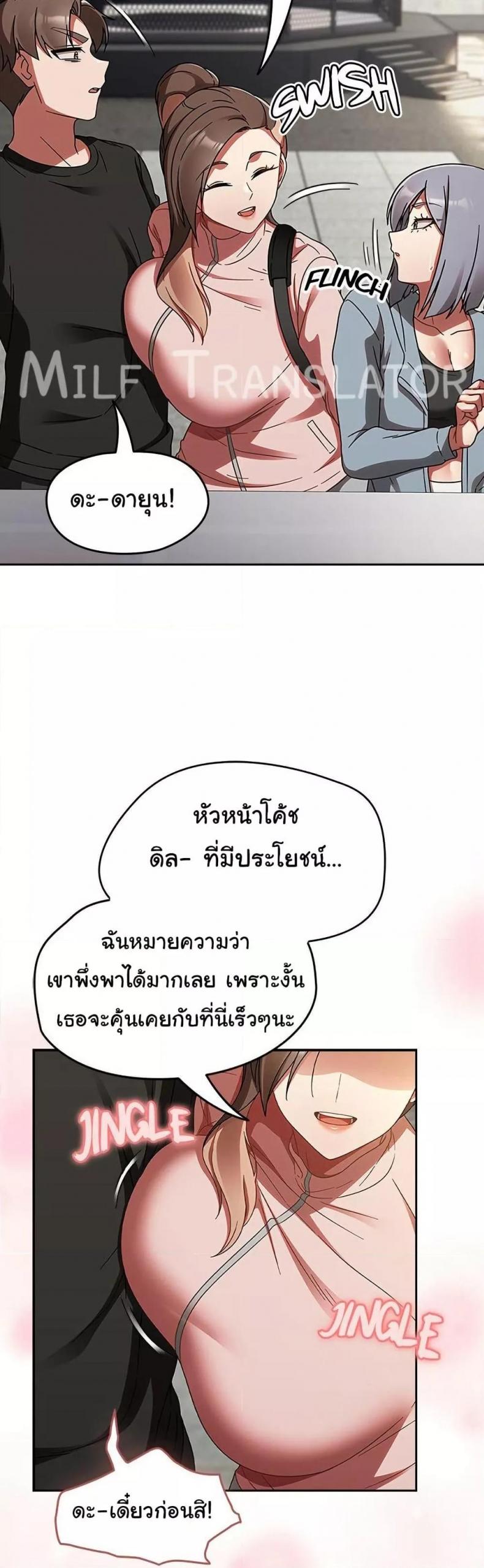 page-32
