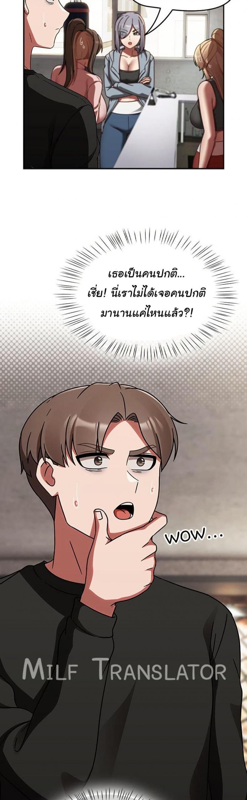 page-45