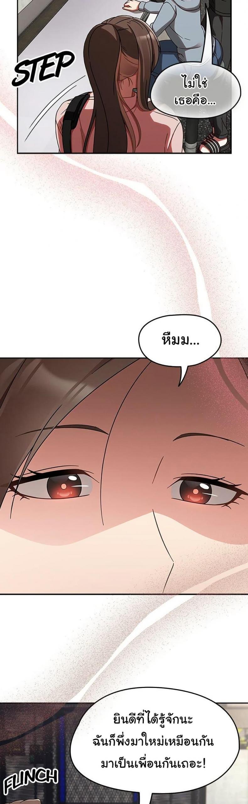 page-31