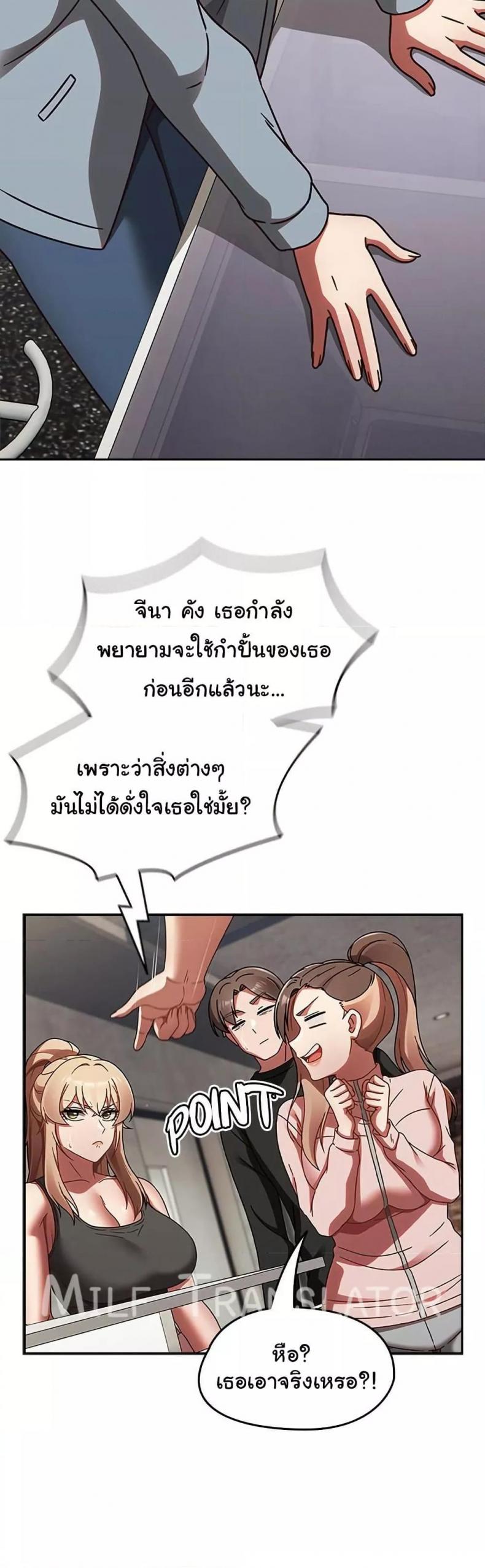 page-43