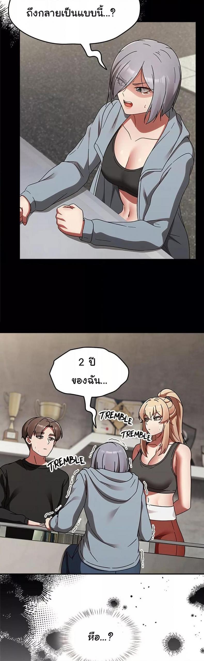 page-26
