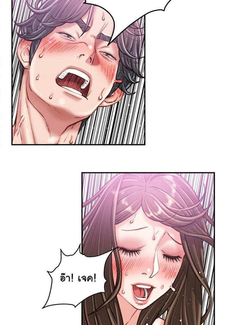 page-40