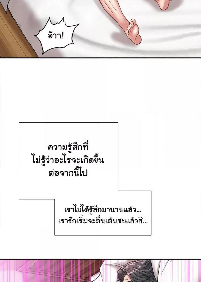 page-37