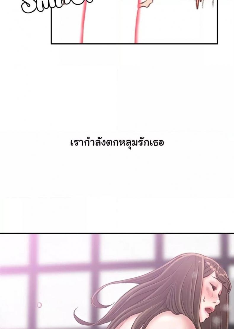 page-34