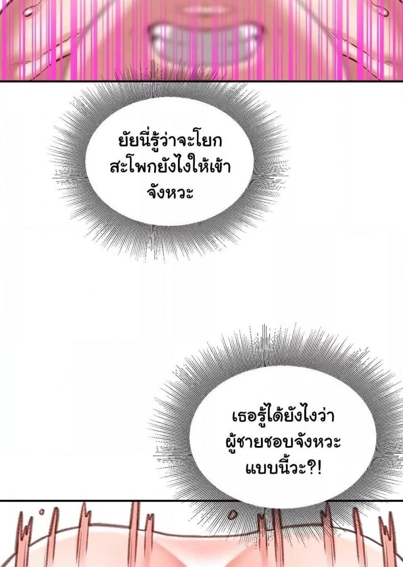 page-28