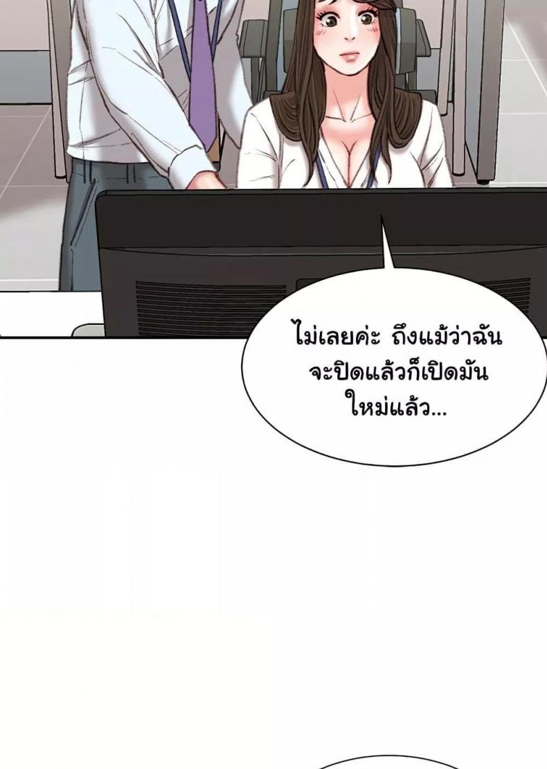 page-66